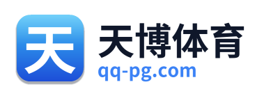 天博体育